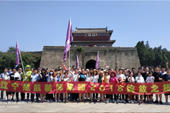 操黑丝骚货楚航装饰2018绽放之旅