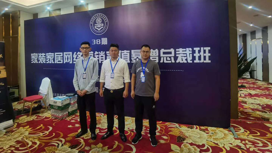 美女操鸡巴大片儿楚航集团郑州学习日志